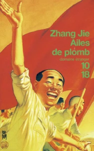 Ailes de plomb