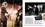 Lou Reed. 1942-2013, les années Velvet