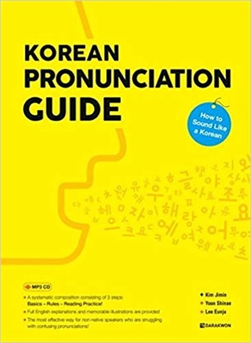 Korean pronunciation guide