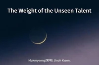 The Weight of the Unseen Talent