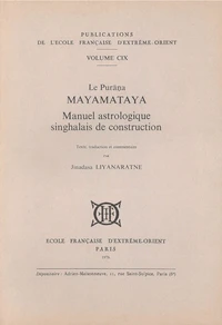 Le Purana Mayamataya