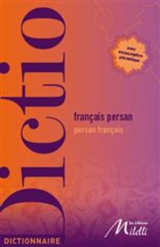 Jinane Chaker Sultani - Dictionnaire français-persan persan-français.