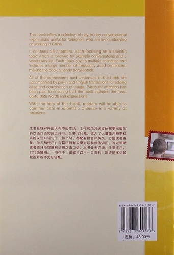 THE BIG BOOK OF SPOKEN CHINESE (Bilingue Chinois - Anglais, Chinois avec Pinyin)
