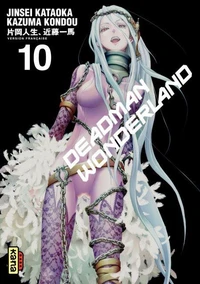 Deadman Wonderland Tome 10