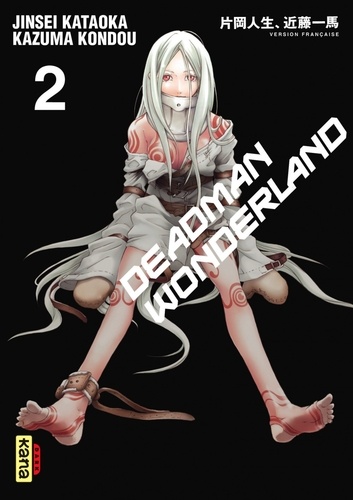 Deadman Wonderland Tome 2