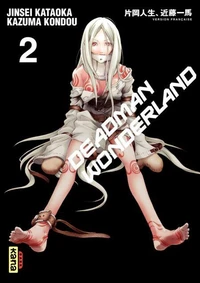 Deadman Wonderland Tome 2