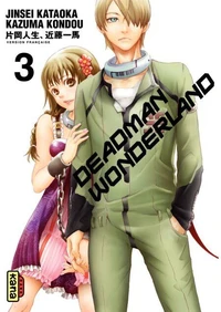 Deadman Wonderland Tome 3