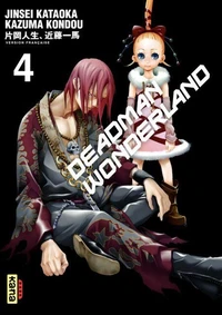 Deadman Wonderland Tome 4