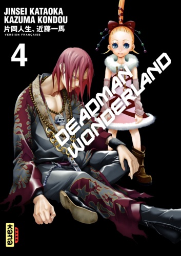 Jinsei Kataoka et Kazuma Kondou - Deadman Wonderland Tome 4 : .