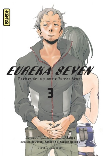 Eureka Seven Tome 3