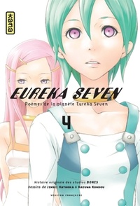 Jinsei Kataoka et Kazuma Kondou - Eureka Seven Tome 4 : .