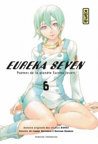 Eureka Seven Tome 6
