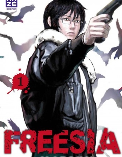 Jiro Matsumoto - Freesia  : tome 1.