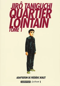 Quartier lointain Tome 1