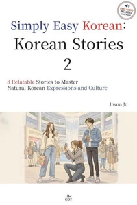 Korean Stories2