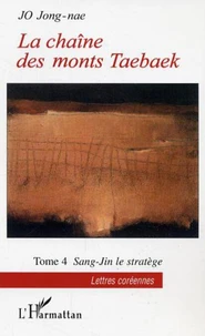 Sang-Jin le stratège