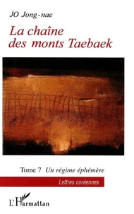 Un régime éphémère
