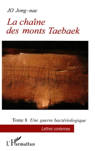 Une guerre bactériologique