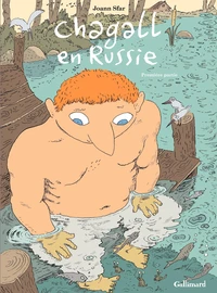 Chagall en Russie Tome 1