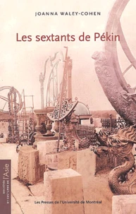 Les Sextants De Pekin