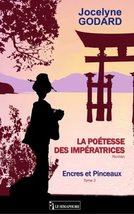 Encres et pinceaux