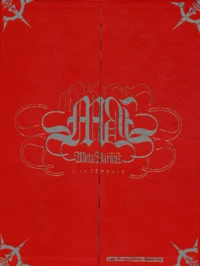 La caste des Méta-Barons