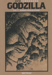Godzilla