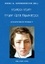 Heinrich Heines Essays über Frankreich. Ausgewählte Werke V. Französische Maler, Französische Zustände, Über die Französische Bühne, Lutetia