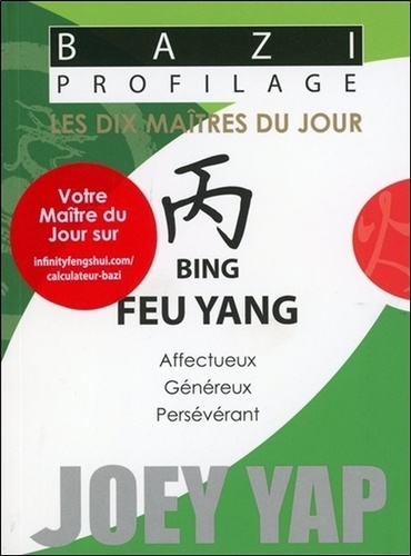 Joey Yap - Bing - Feu Yang.