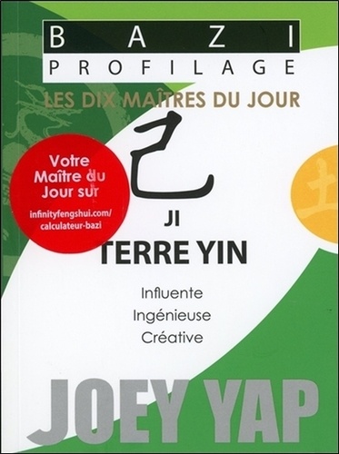Joey Yap - Ji - Terre Yin.