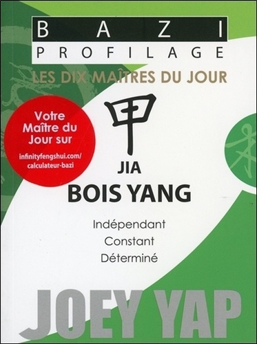 Joey Yap - Jia - Bois Yang.