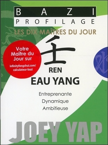 Joey Yap - Ren Eau Yang.
