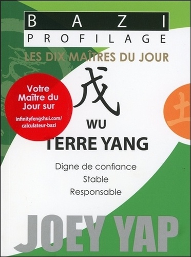 Joey Yap - Wu - Terre Yang.