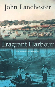 Harbour Fragrant