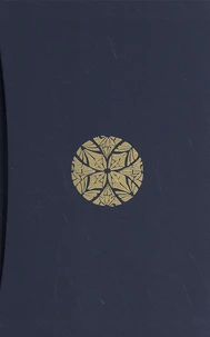 The Silmarillion