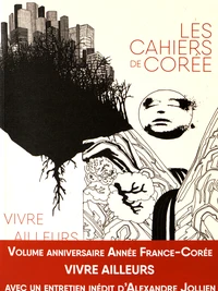 Les cahiers de Corée