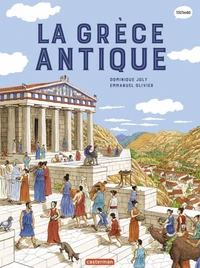 La Grèce antique