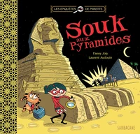 Souk aux pyramides