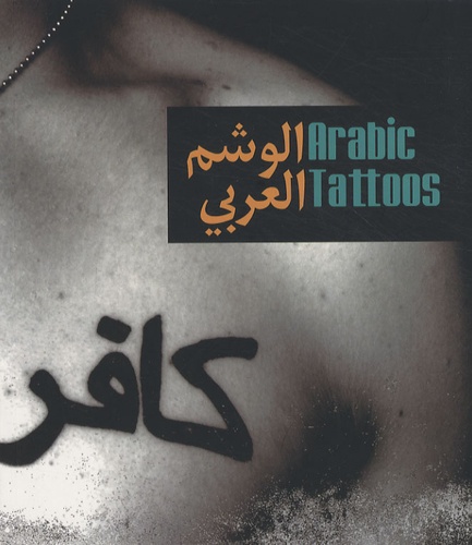 Jon Udelson - Arabic Tattoos.