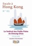 Jonathan Chamberlain - Escale à Hong Kong N°1 : Le festival des Petits Pains de Cheung Chau.