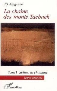 Sohwa la chamane