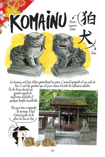 Torii, temples et sanctuaires japonais