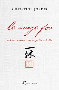 Le nuage fou