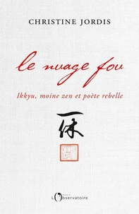 Le nuage fou