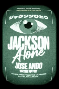 Jackson Alone