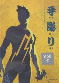 Tebori Tome 1