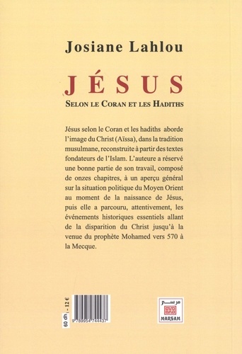 Jésus selon le Coran et les hadiths