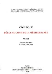 Délos au coeur de la Méditerranée