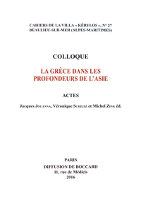 La Grèce dans les profondeurs de l'Asie