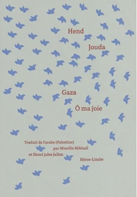 Gaza, O ma joie